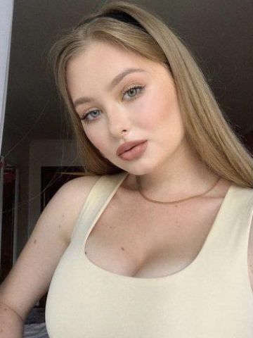 Эмма